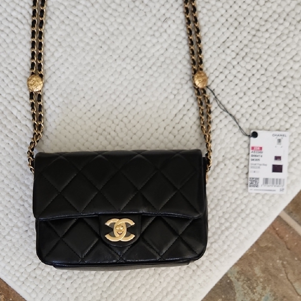 BNIB CHANEL Black Quilted Crossbody Bag with Gold Chain